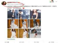 云霄县圣之杰网络技术服务部