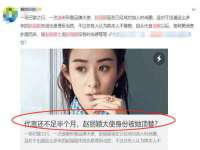 云霄县圣之杰网络技术服务部