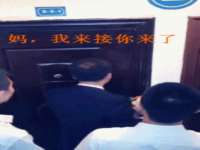 云霄县圣之杰网络技术服务部