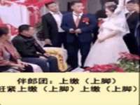 云霄县圣之杰网络技术服务部