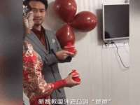 云霄县圣之杰网络技术服务部