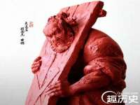云霄县圣之杰网络技术服务部