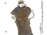 云霄县圣之杰网络技术服务部