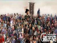 云霄县圣之杰网络技术服务部