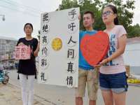 云霄县圣之杰网络技术服务部