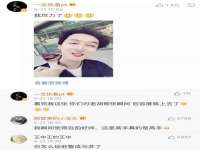 云霄县圣之杰网络技术服务部