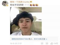 云霄县圣之杰网络技术服务部