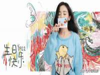 云霄县圣之杰网络技术服务部