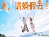 云霄县圣之杰网络技术服务部