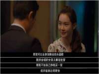 云霄县圣之杰网络技术服务部