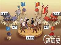 云霄县圣之杰网络技术服务部