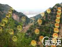 云霄县圣之杰网络技术服务部