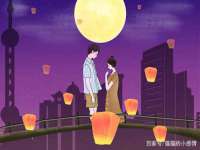 云霄县圣之杰网络技术服务部