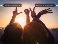 云霄县圣之杰网络技术服务部