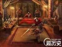 云霄县圣之杰网络技术服务部