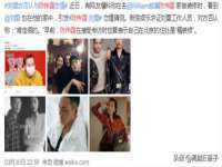 云霄县圣之杰网络技术服务部