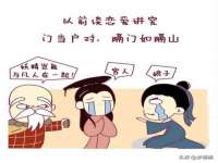 云霄县圣之杰网络技术服务部