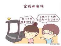 云霄县圣之杰网络技术服务部