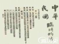 云霄县圣之杰网络技术服务部