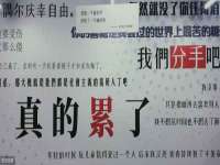 云霄县圣之杰网络技术服务部