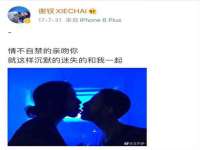 云霄县圣之杰网络技术服务部
