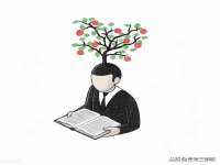 云霄县圣之杰网络技术服务部