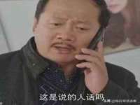 云霄县圣之杰网络技术服务部