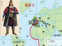 云霄县圣之杰网络技术服务部