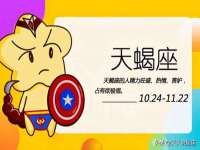 云霄县圣之杰网络技术服务部