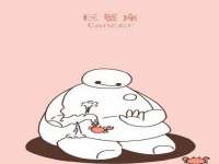 云霄县圣之杰网络技术服务部