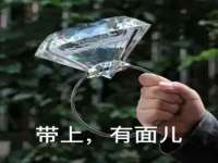 云霄县圣之杰网络技术服务部