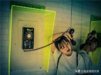 云霄县圣之杰网络技术服务部