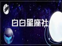 云霄县圣之杰网络技术服务部