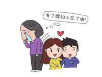 云霄县圣之杰网络技术服务部