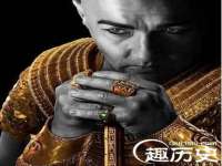 云霄县圣之杰网络技术服务部