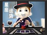 云霄县圣之杰网络技术服务部