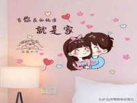 云霄县圣之杰网络技术服务部