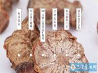 云霄县圣之杰网络技术服务部