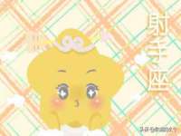 云霄县圣之杰网络技术服务部