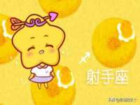 云霄县圣之杰网络技术服务部