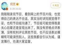 云霄县圣之杰网络技术服务部