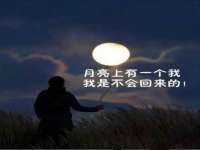 云霄县圣之杰网络技术服务部