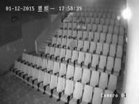 云霄县圣之杰网络技术服务部
