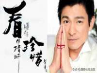云霄县圣之杰网络技术服务部