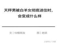 云霄县圣之杰网络技术服务部
