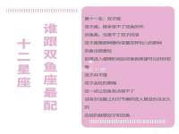 云霄县圣之杰网络技术服务部