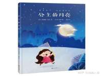 云霄县圣之杰网络技术服务部