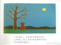 云霄县圣之杰网络技术服务部
