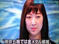 云霄县圣之杰网络技术服务部