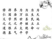 云霄县圣之杰网络技术服务部